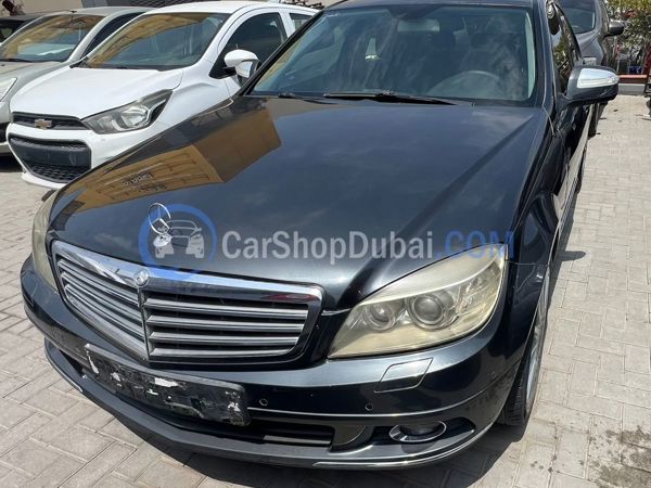 MERCEDES BENS Used Cars for Sale MERCEDES BENS Used Cars for Sale