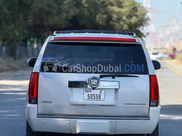 CADILLAC Used Cars for Sale CADILLAC Used Cars for Sale