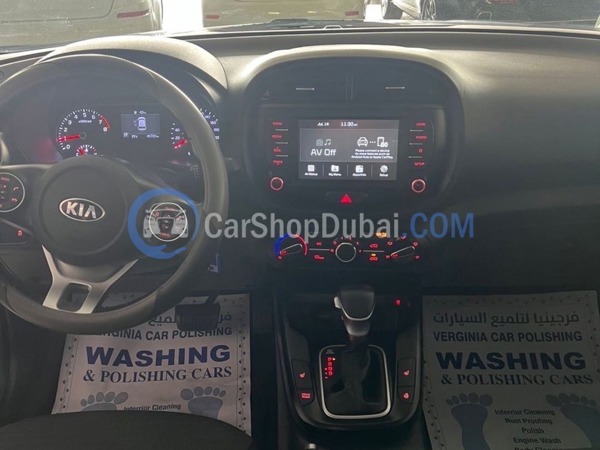 KIA Used Cars for Sale KIA Used Cars for Sale