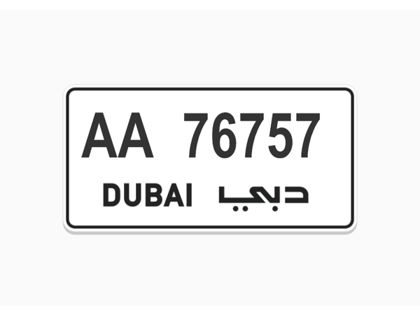 Number Plates For Sale Number Plates For Sale