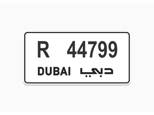 Number Plates For Sale Number Plates For Sale