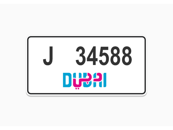 Number Plates For Sale Number Plates For Sale