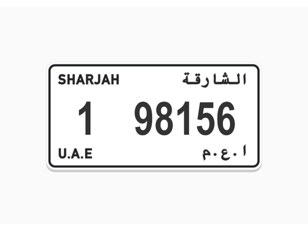  Number Plates For Sale