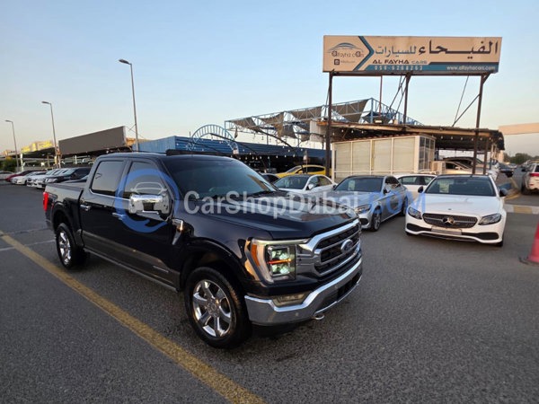 FORD Used Cars for Sale FORD Used Cars for Sale