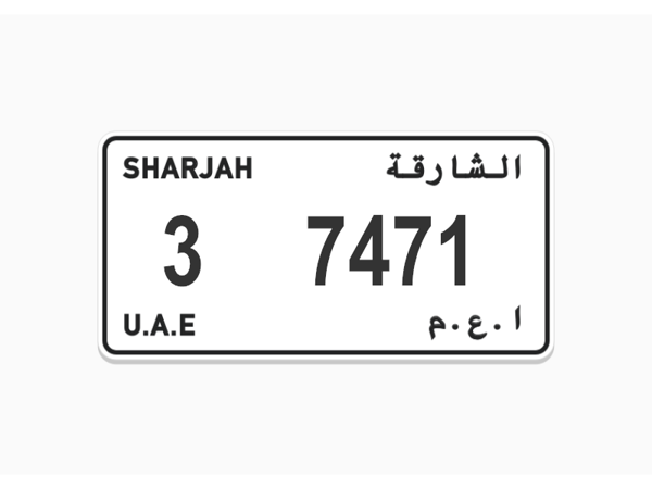 Number Plates For Sale Number Plates For Sale