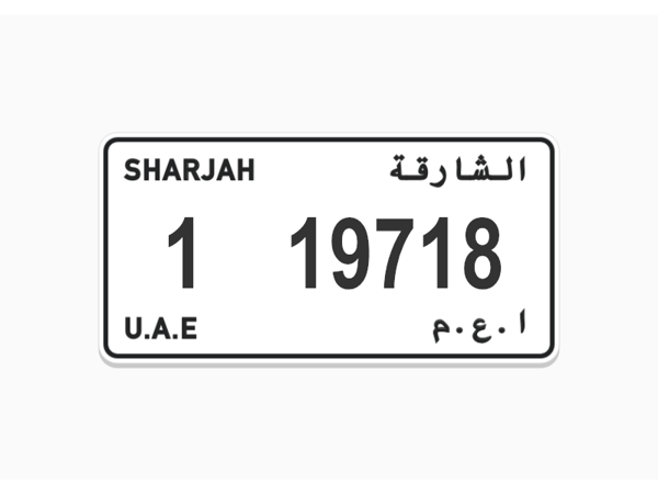  Number Plates For Sale