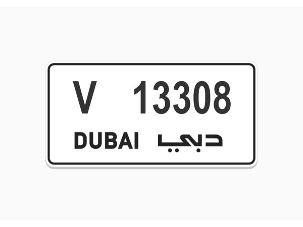  Number Plates For Sale