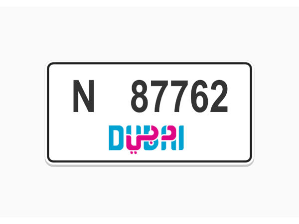  Number Plates For Sale