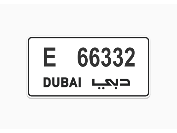 ارقام لوحات للبيع ارقام لوحات للبيع