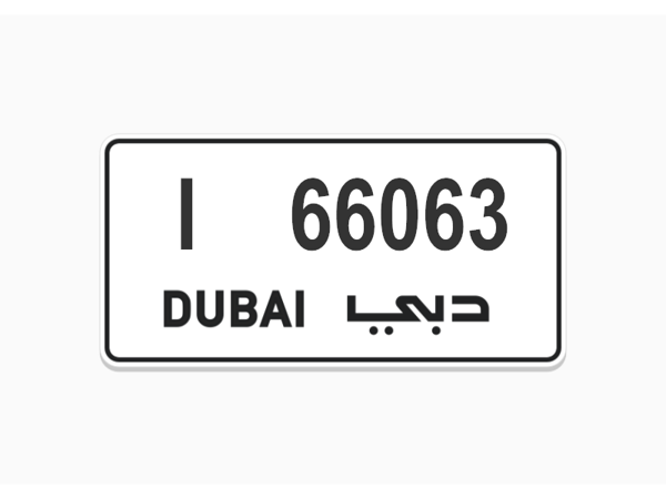 Number Plates For Sale Number Plates For Sale