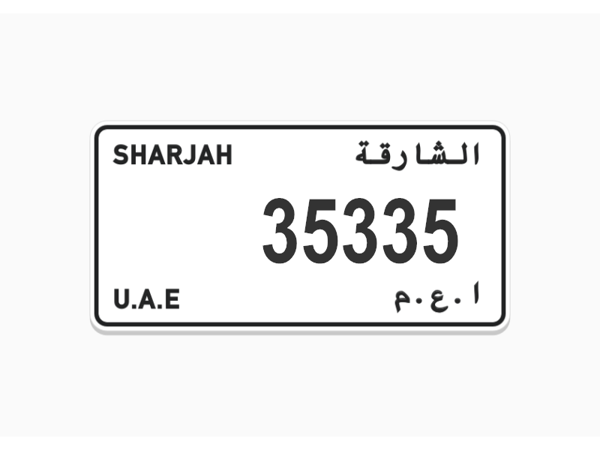  Number Plates For Sale