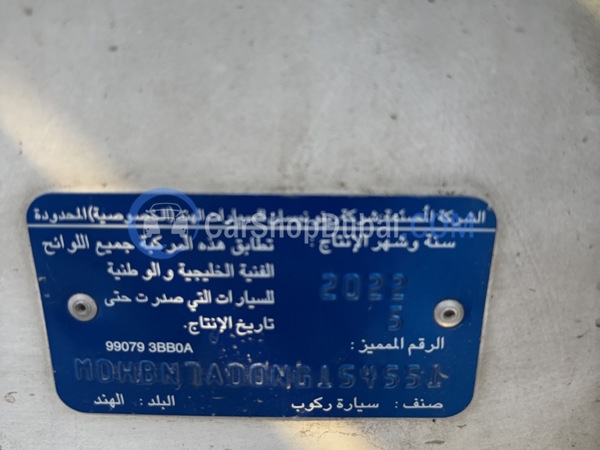 نيسان سيارات مستعملة للبيع نيسان سيارات مستعملة للبيع