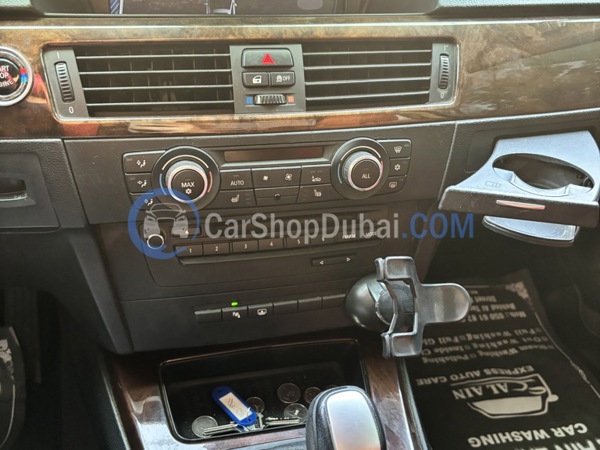 بي إم دبليو سيارات مستعملة للبيع بي إم دبليو سيارات مستعملة للبيع