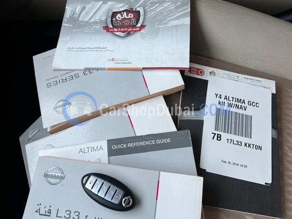 نيسان سيارات مستعملة للبيع نيسان سيارات مستعملة للبيع