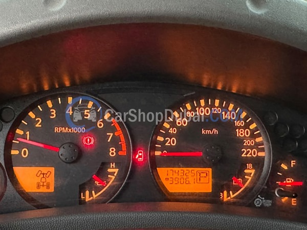 NISSAN Used Cars for Sale NISSAN Used Cars for Sale