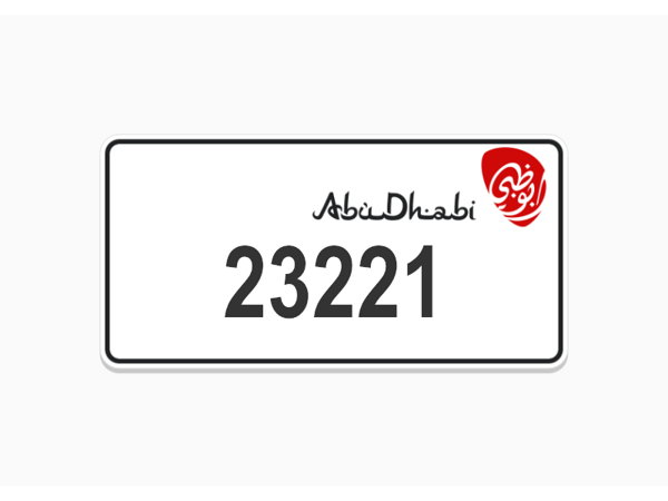 Number Plates For Sale Number Plates For Sale