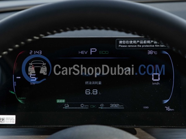 BYD New Cars for Sale BYD New Cars for Sale
