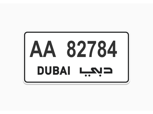 Number Plates For Sale Number Plates For Sale