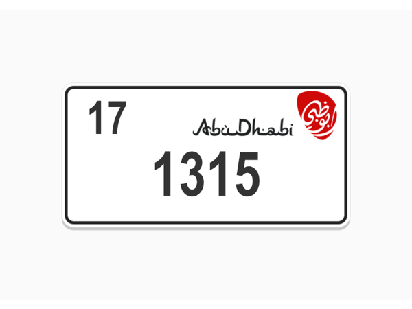 Number Plates For Sale Number Plates For Sale