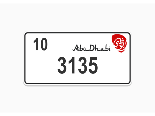 Number Plates For Sale Number Plates For Sale