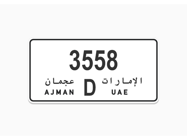  Number Plates For Sale