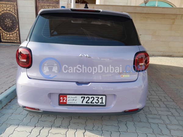 JAC Used Cars for Sale JAC Used Cars for Sale