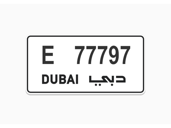  Number Plates For Sale