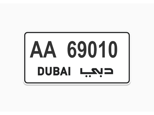  Number Plates For Sale