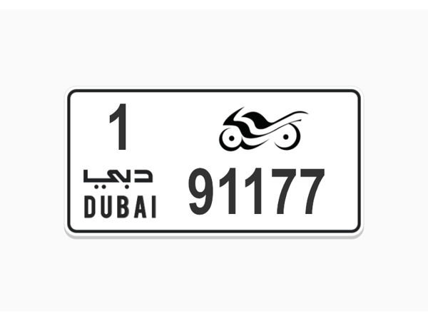  Number Plates For Sale