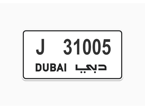  Number Plates For Sale