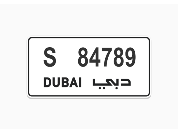  Number Plates For Sale