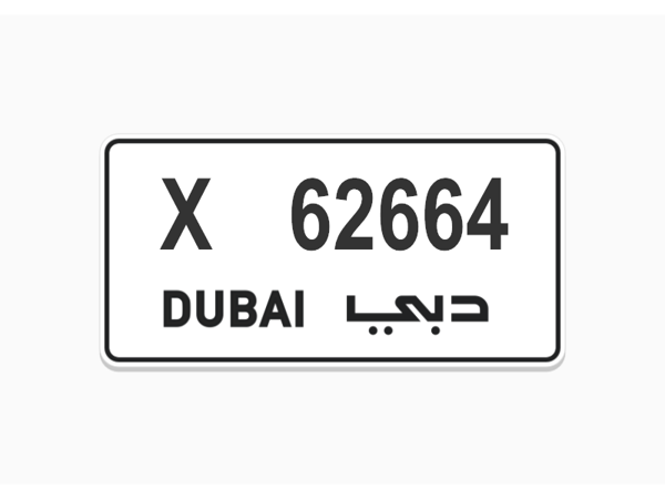  Number Plates For Sale