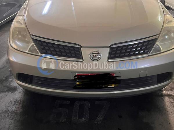 NISSAN Used Cars for Sale NISSAN Used Cars for Sale