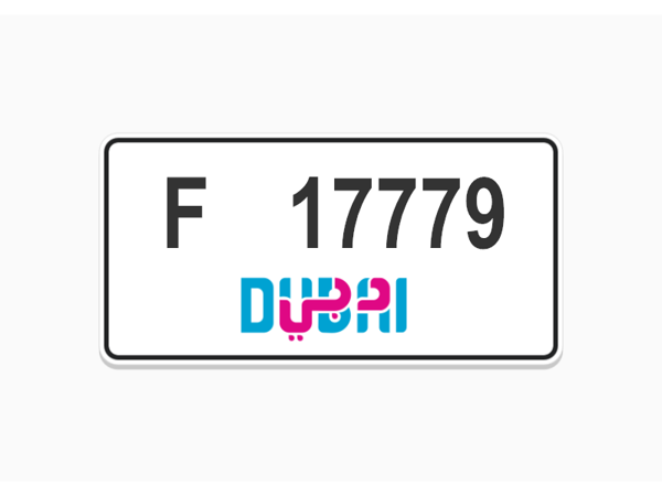  Number Plates For Sale