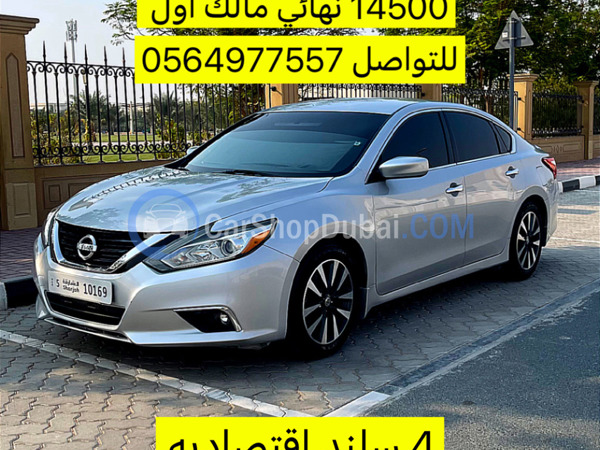 نيسان سيارات مستعملة للبيع نيسان سيارات مستعملة للبيع