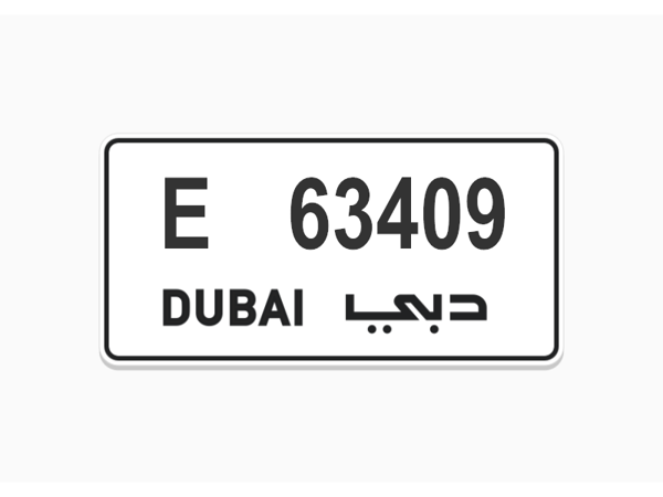   ارقام لوحات للبيع 