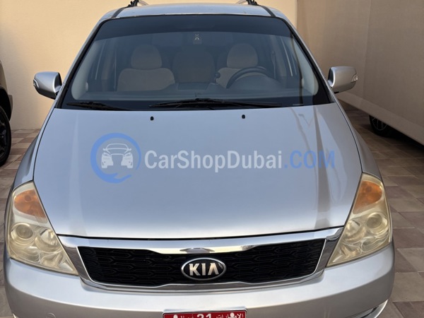 KIA Used Cars for Sale