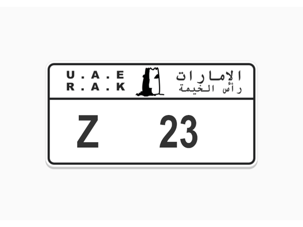  Number Plates For Sale