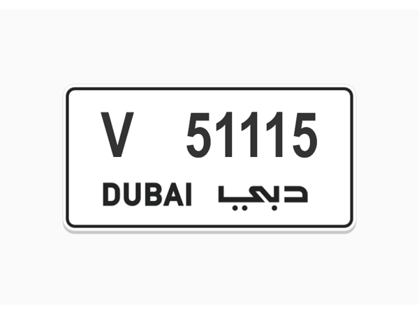 Number Plates For Sale Number Plates For Sale