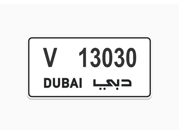  Number Plates For Sale