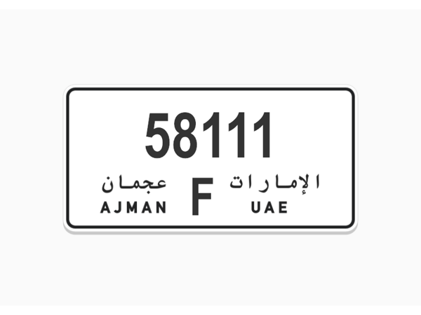  Number Plates For Sale
