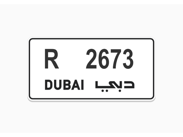  Number Plates For Sale