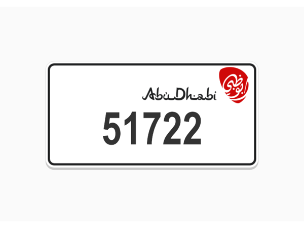  Number Plates For Sale