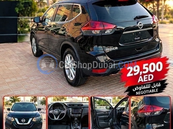 NISSAN Used Cars for Sale