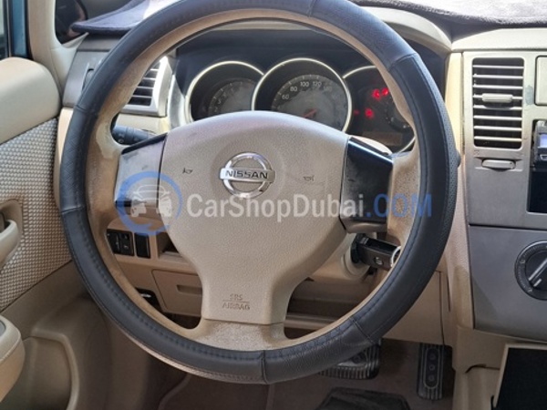 NISSAN Used Cars for Sale NISSAN Used Cars for Sale