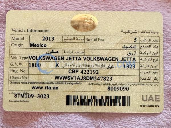 VOLKSWAGEN Used Cars for Sale VOLKSWAGEN Used Cars for Sale
