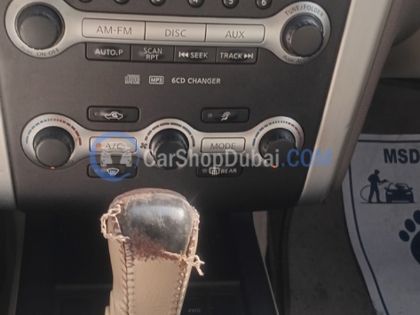 نيسان سيارات مستعملة للبيع نيسان سيارات مستعملة للبيع
