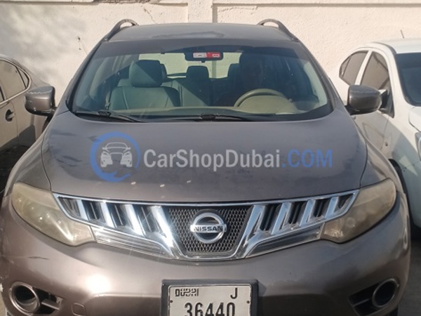نيسان سيارات مستعملة للبيع نيسان سيارات مستعملة للبيع