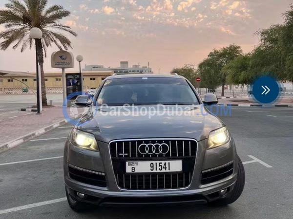 AUDI Used Cars for Sale