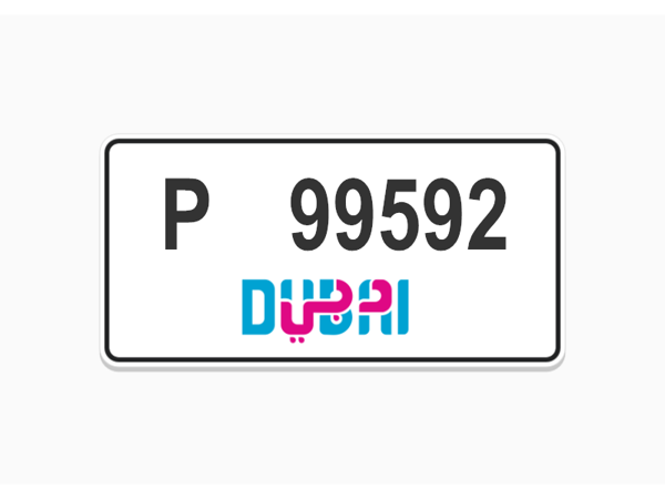  Number Plates For Sale